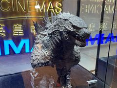 -英皇电影城(英皇集团中心IMAX店)