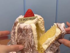 -HOT CRUSH趁热集合·现烤面包(环球港店)