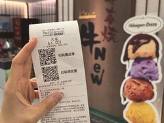 -牛New寿喜烧(新六百店)