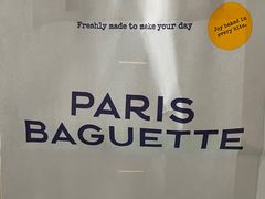 -巴黎贝甜(大宁国际商业广场店)