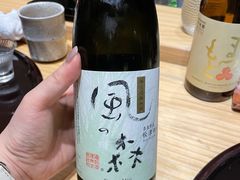 -町家Machiya(泰府·名邸店)