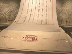 -上海大陆银行仓库旧址