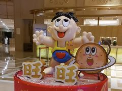 -上海神旺大酒店