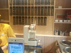 -蔡林记(黄鹤楼店)