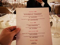 菜单-casamosaico卡萨马可意大利餐厅