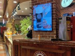 -比尔森韩式烤肉自助(国商店)