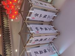 -茶马花街(城西银泰城店)