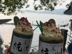-威廉的太妃糖酒店(杭州西湖青芝坞店)