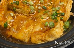 Stir-Fried Meat-Stuffed Tofu Pot