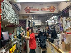 -新记餐厅(香槟大厦店)