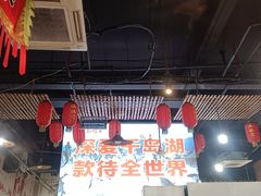 -好灶头妈妈菜·柴火灶台鱼·千岛湖土菜地标美食