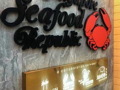 -新加坡海鲜共和(名胜世界圣淘沙海滨坊)