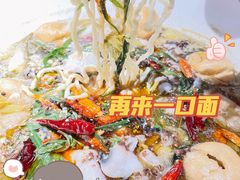-友达面馆(广州总店)