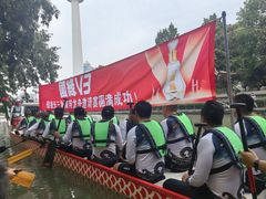 -南通濠河风景名胜区