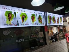 -赵元章肉骨烧(山塘街店)