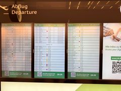 -维也纳国际机场