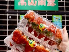 -旺豪阳光超市(友谊阳光城店)