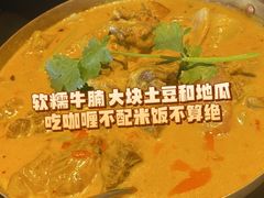 咖喱牛腩＋法包-大头虾越式风味餐厅(光明广场店)