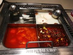 -海底捞火锅(龙湖北京大兴天街店)