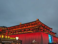 -大唐不夜城