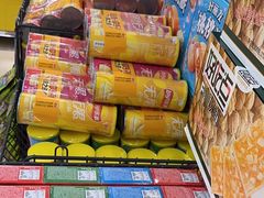 -永辉超市(贵池路店)