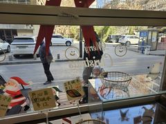 -雀食面包店(钟楼店)