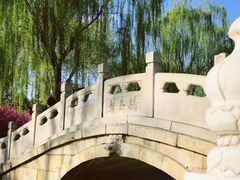-丰台花园