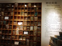 -猫的天空之城概念书店(印象城购物中心店)