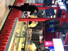 -南洋大师傅(万家丽店)