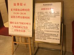 -翡翠湖迎宾馆·游泳馆