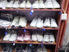 -翰皇直营洗衣洗鞋(望京鹿港店)