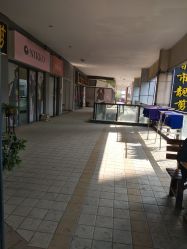 -都市靓剪烫染沙龙