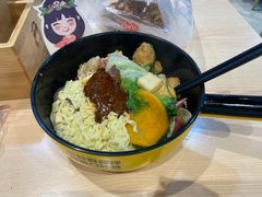 -小谷姐姐麻辣拌·麻辣烫(三里屯泰悦豪庭店)