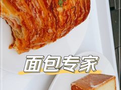 -Madeleine玛德琳(永平里店)