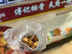 -傅强排骨(成都总店)