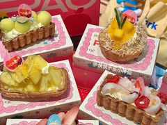 -PAOPAO Bakery&Café(港汇店)