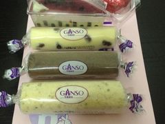 香槟葡萄卷-元祖食品GANSO(黄河大街店)