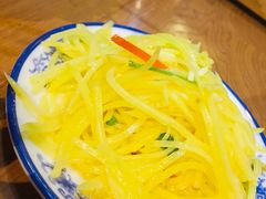-草包包子铺(宽厚里店)
