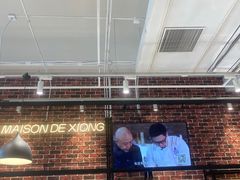 -熊叔熊婶面包房(团结湖店)