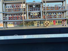 -UNIUNI(凯瑟琳广场店)