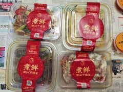 -煮鲜·潮汕下酒菜(福田石厦店)