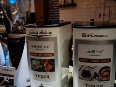 -Torch Coffee 炬点咖啡