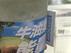 -树夏(建设路店)