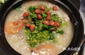 Fish Slice and Shrimp Porridge
