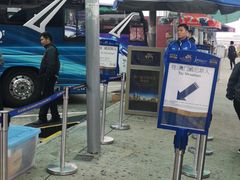 -澳门外港客运码头(轮渡站)