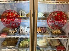 -老即墨路901炸串(台东商业步行街百年国际金街店)