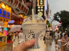 -黄兴南路步行商业街