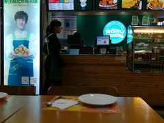 -Pelicana百利家炸鸡(江南西名店城店)