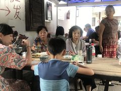 -小河无名面馆