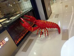 -文叔·湖北名小吃·小龙虾(华强北店)